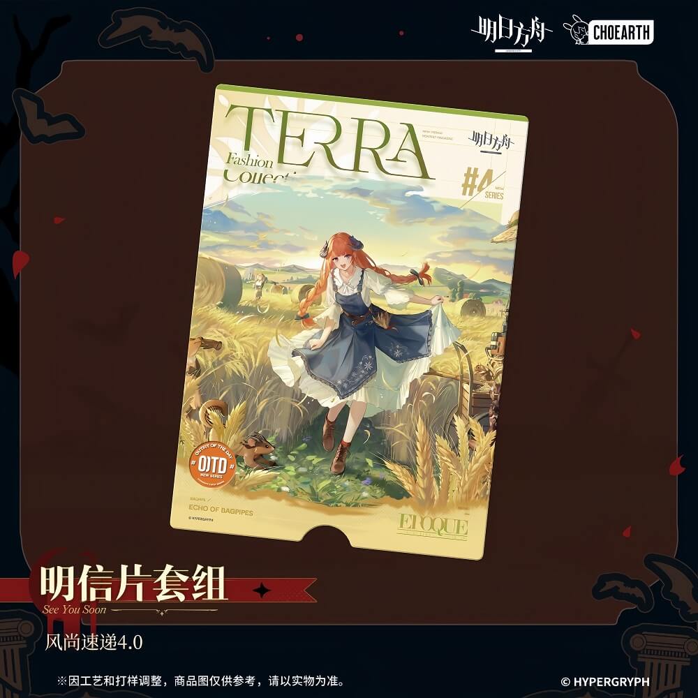 Arknights Postcard Set-Fashion Express 4.0