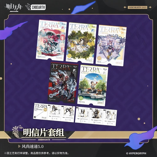 Arknights Postcard Set-Fashion Express 5.0