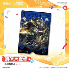 Arknights Postcard Set-Fashion Express 8.0