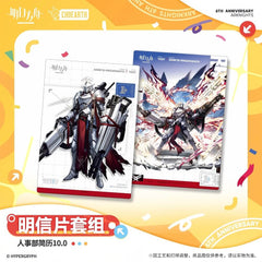 Arknights Postcard Set-HR Resume 10.0