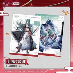 Arknights Postcard Set-HR Resume 13.0