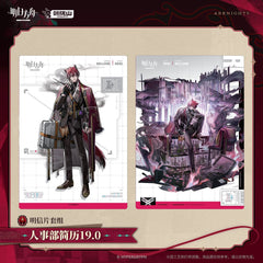 Arknights Postcard Set-HR Resume 19.0