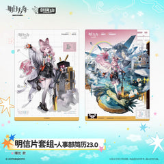 Arknights Postcard Set-HR Resume 23.0