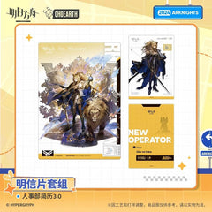 Arknights Postcard Set-HR Resume 3.0