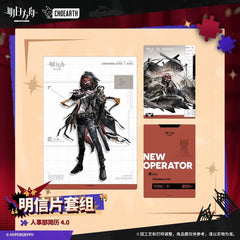 Arknights Postcard Set-HR Resume 4.0