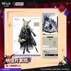 Arknights Postcard Set-HR Resume 4.0