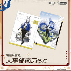 Arknights Postcard Set-HR Resume 6.0