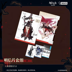 Arknights Postcard Set-HR Resume 7.0