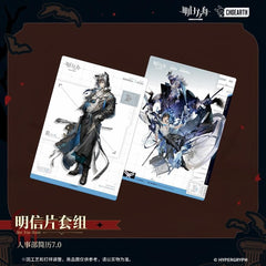 Arknights Postcard Set-HR Resume 7.0