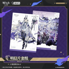 Arknights Postcard Set-HR Resume 8.0