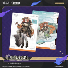 Arknights Postcard Set-HR Resume 8.0