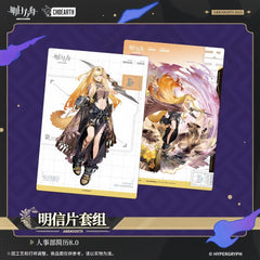 Arknights Postcard Set-HR Resume 8.0