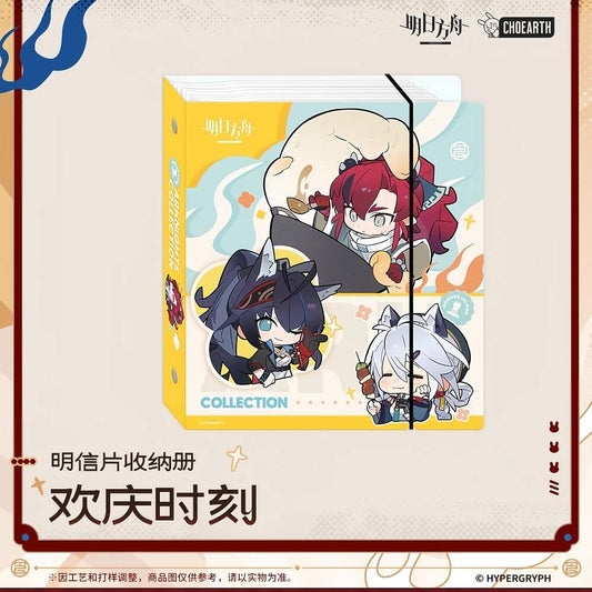 Arknights Postcard Storage Book-Celebrating Moments