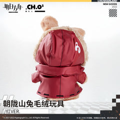 Arknights Projekt Red Rabbit Plush Toy