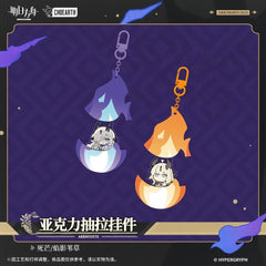 Arknights Pullable Acrylic Pendant