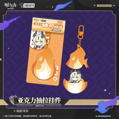 Arknights Pullable Acrylic Pendant