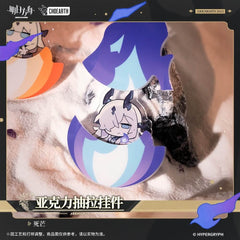 Arknights Pullable Acrylic Pendant