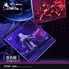 Arknights Quadrant Deconstructor Signature Pad