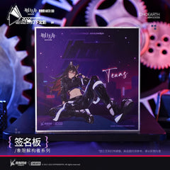 Arknights Quadrant Deconstructor Signature Pad