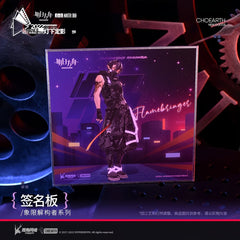 Arknights Quadrant Deconstructor Signature Pad