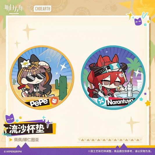 Arknights Quicksand Coasters Pepe / Narantuya