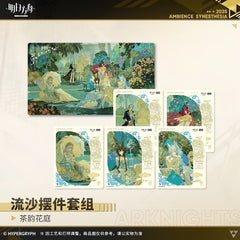 Arknights Quicksand Ornament Set-Tea Garden