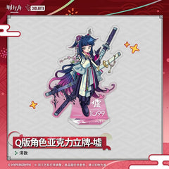 Arknights Q version character acrylic stand-Hoshiguma the Breacher