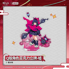 Arknights Q version character acrylic stand-Hoshiguma the Breacher