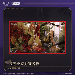 Arknights Reflective Signature Pad