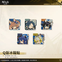 Arknights Refrigerator magnet - Ambience Synesthesia 2025