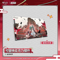 Arknights Replaceable Acrylic Ornaments