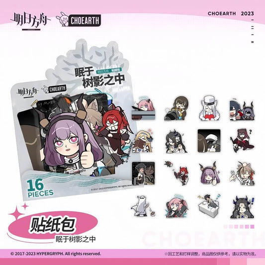 Arknights Rest Among The Shadow of Trees sticker pack