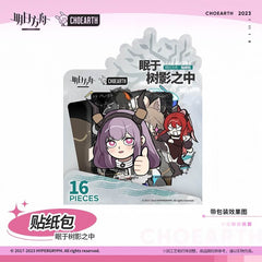 Arknights Rest Among The Shadow of Trees sticker pack