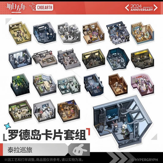 Arknights Rhode Island Card Set-Travel to Terra
