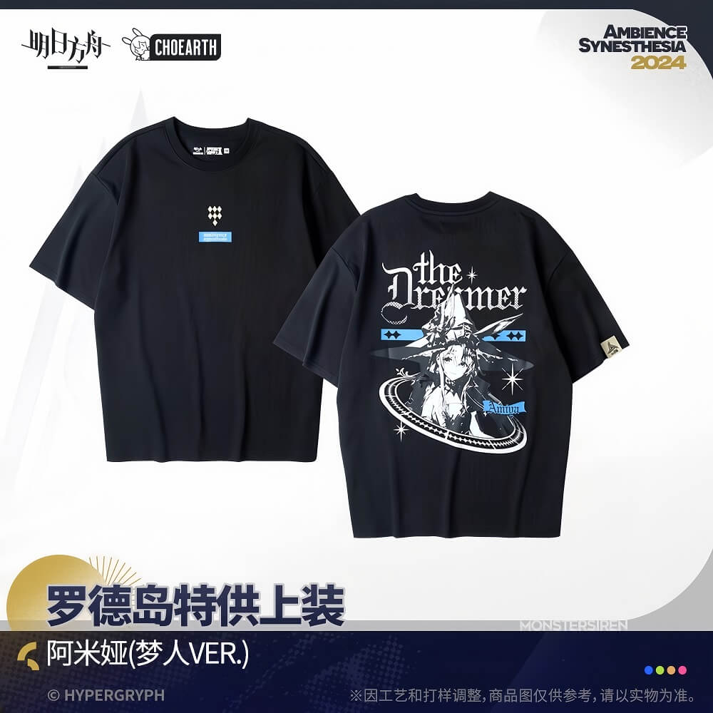 Arknights Rhode Island Special Supply-Amiya style