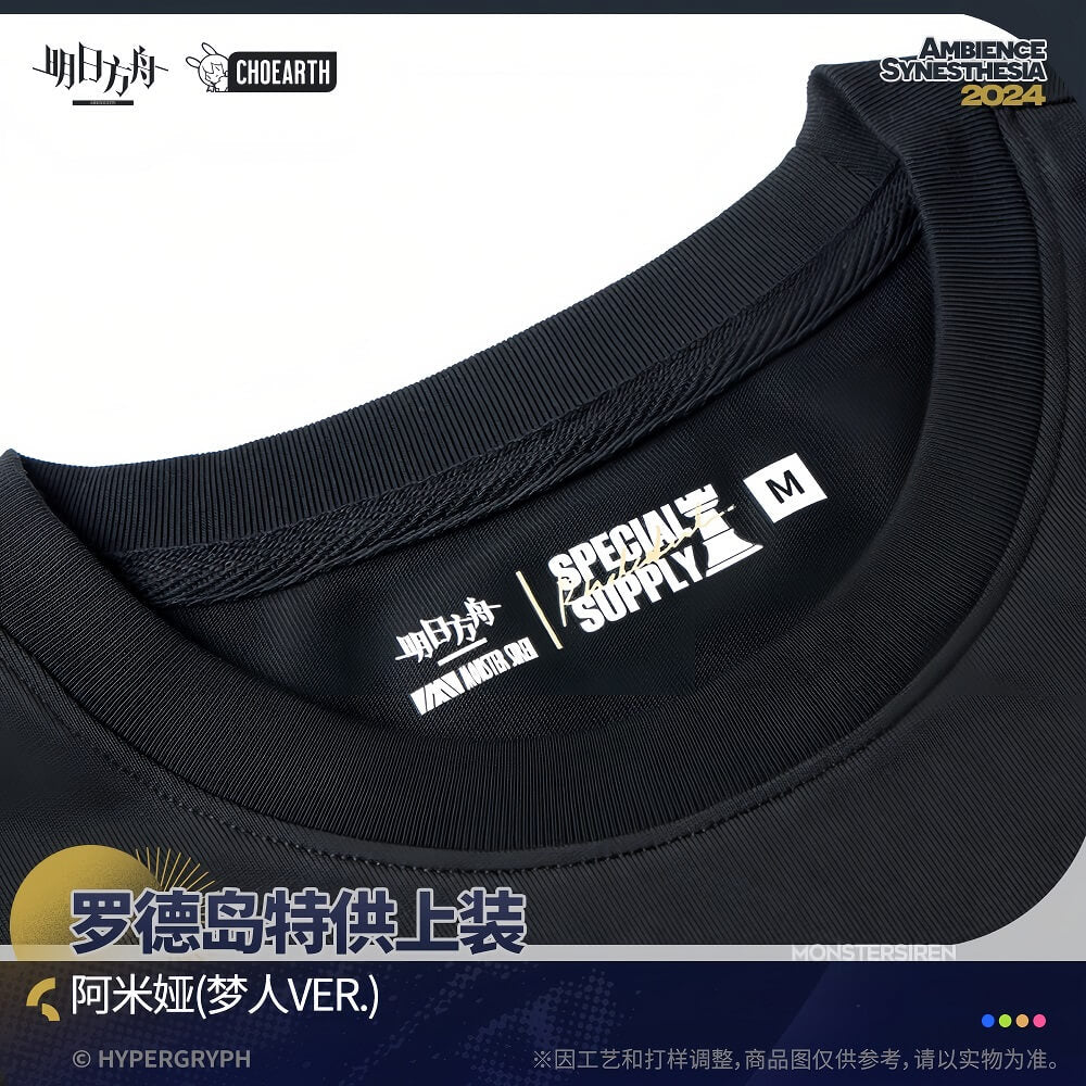 Arknights Rhode Island Special Supply-Amiya style