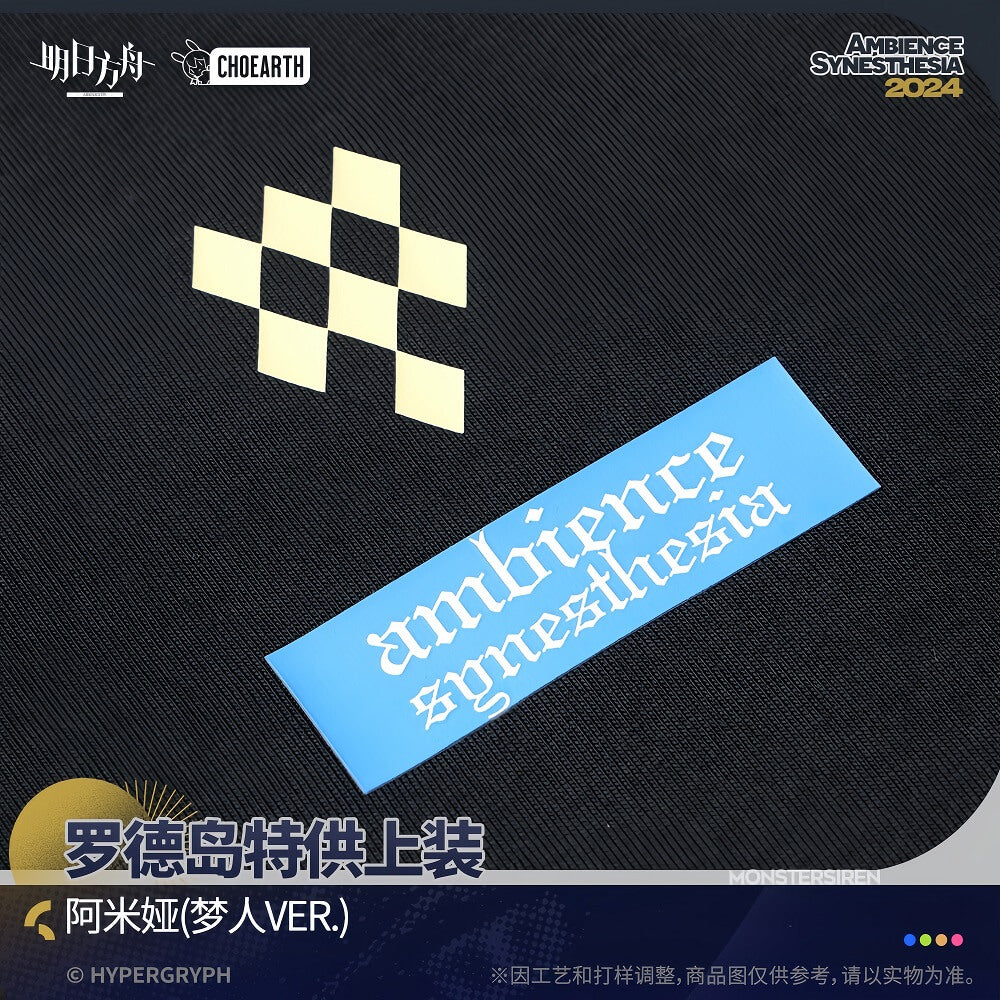 Arknights Rhode Island Special Supply-Amiya style