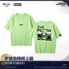 Arknights Rhode Island Special Supply-Kal'tsit style