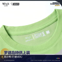 Arknights Rhode Island Special Supply-Kal'tsit style