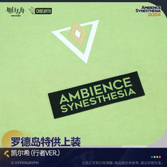 Arknights Rhode Island Special Supply-Kal'tsit style