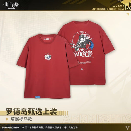 Arknights Rhode Island Special Supply - Mostima style