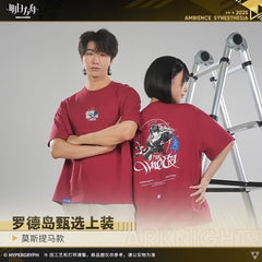 Arknights Rhode Island Special Supply - Mostima style