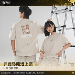 Arknights Rhode Island Special Supply - Muelsyse style