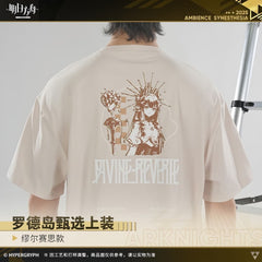 Arknights Rhode Island Special Supply - Muelsyse style