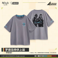 Arknights Rhode Island Special Supply-Rhode Island style