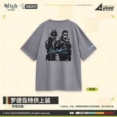 Arknights Rhode Island Special Supply-Rhode Island style