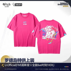 Arknights Rhode Island Special Supply-U-Official style