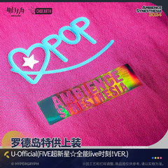 Arknights Rhode Island Special Supply-U-Official style