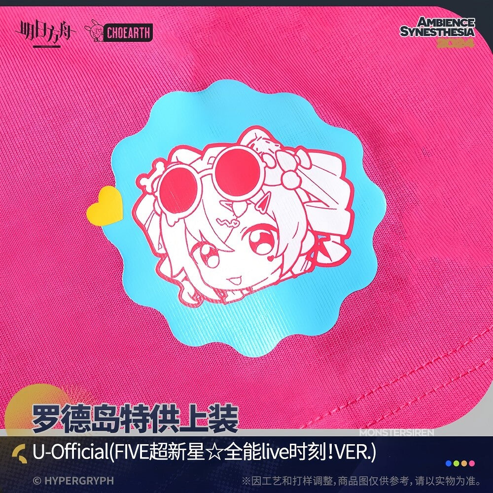 Arknights Rhode Island Special Supply-U-Official style