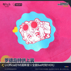 Arknights Rhode Island Special Supply-U-Official style